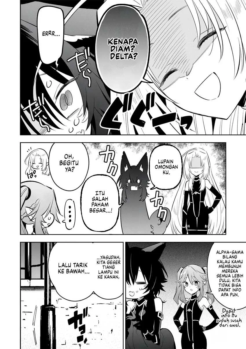 Kage no Jitsuryokusha ni Naritakute! Shichikage Retsuden Chapter 13 - halaman 23