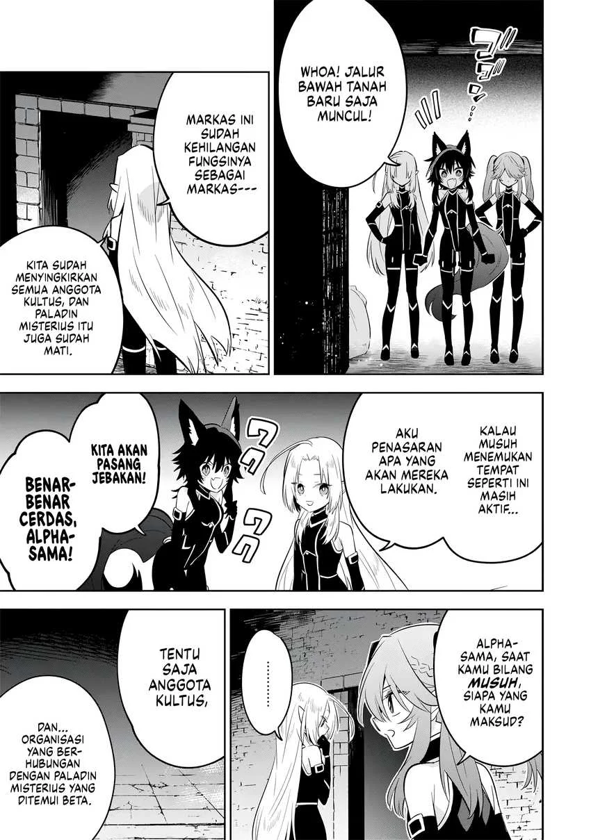 Kage no Jitsuryokusha ni Naritakute! Shichikage Retsuden Chapter 13 - halaman 24