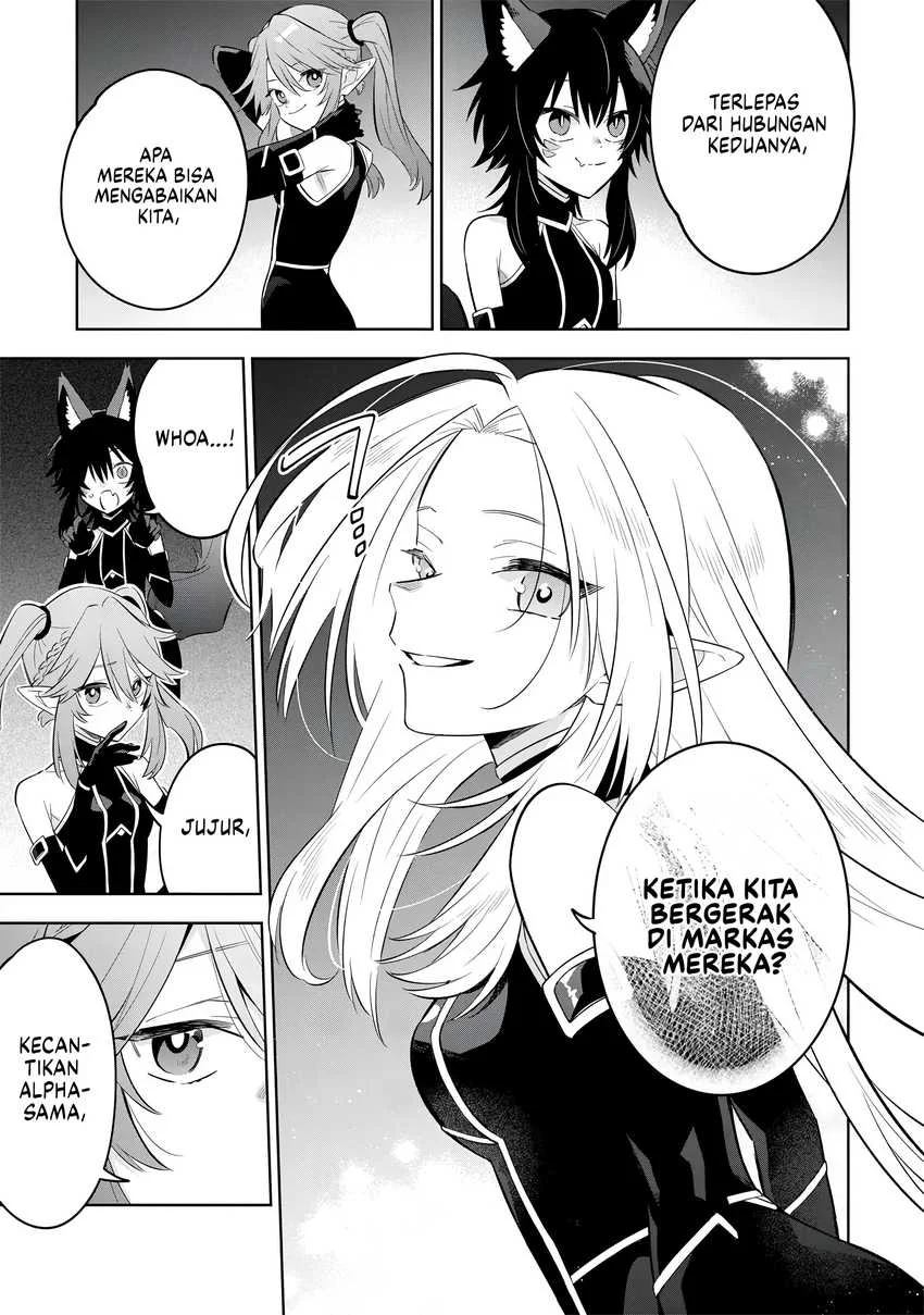 Kage no Jitsuryokusha ni Naritakute! Shichikage Retsuden Chapter 13 - halaman 25