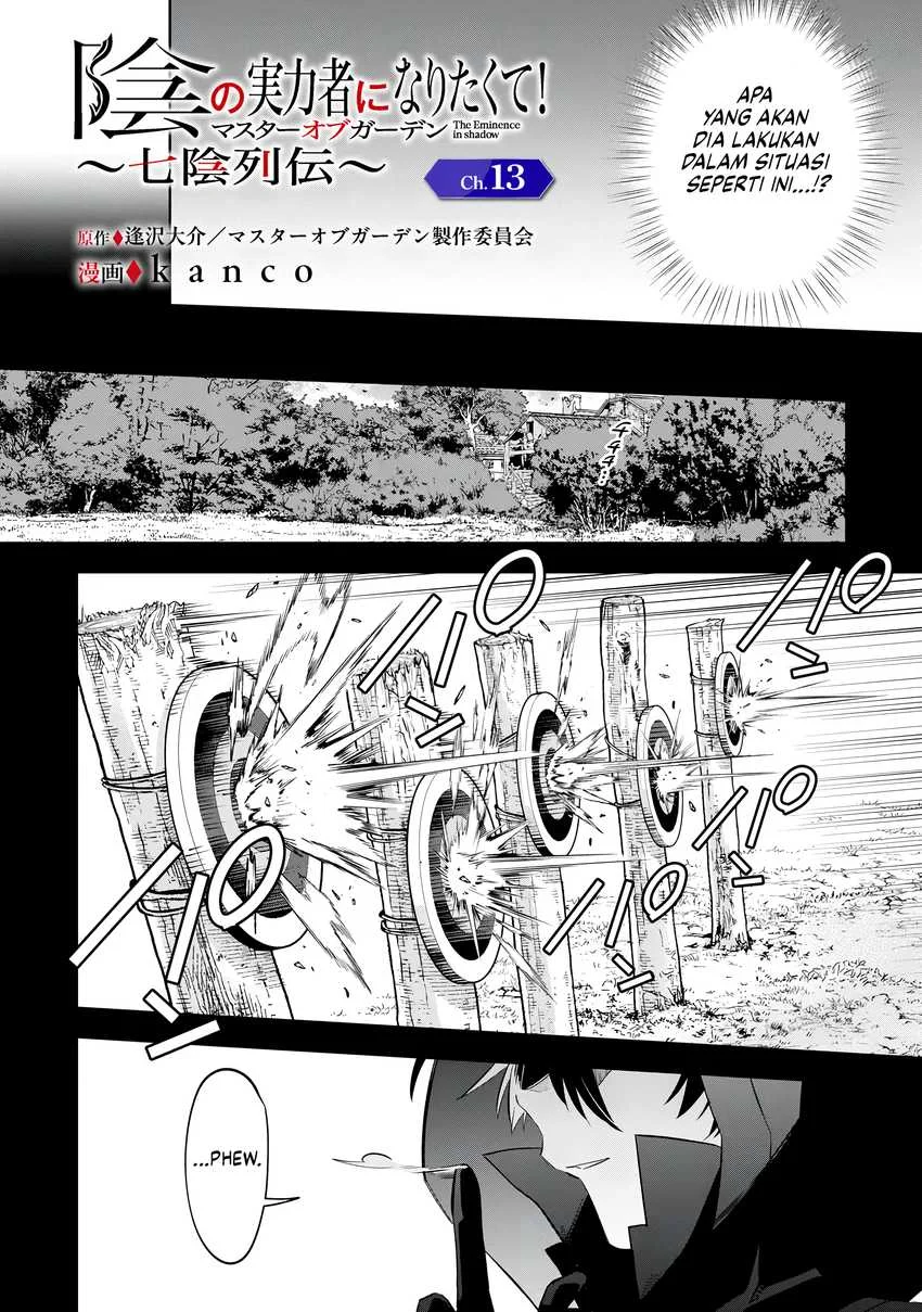 Kage no Jitsuryokusha ni Naritakute! Shichikage Retsuden Chapter 13 - halaman 3