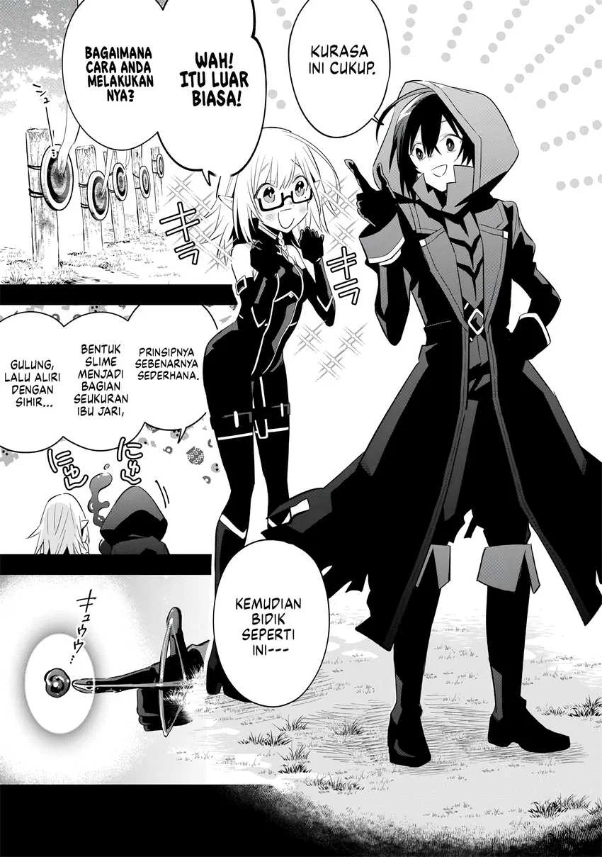 Kage no Jitsuryokusha ni Naritakute! Shichikage Retsuden Chapter 13 - halaman 4
