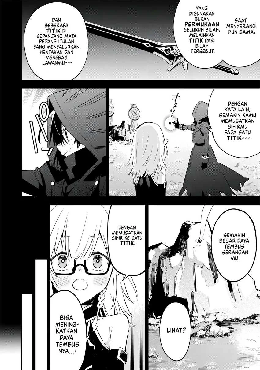 Kage no Jitsuryokusha ni Naritakute! Shichikage Retsuden Chapter 13 - halaman 7