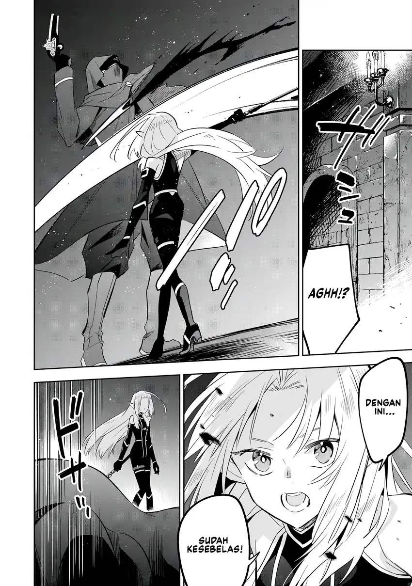 Kage no Jitsuryokusha ni Naritakute! Shichikage Retsuden Chapter 14 - halaman 11
