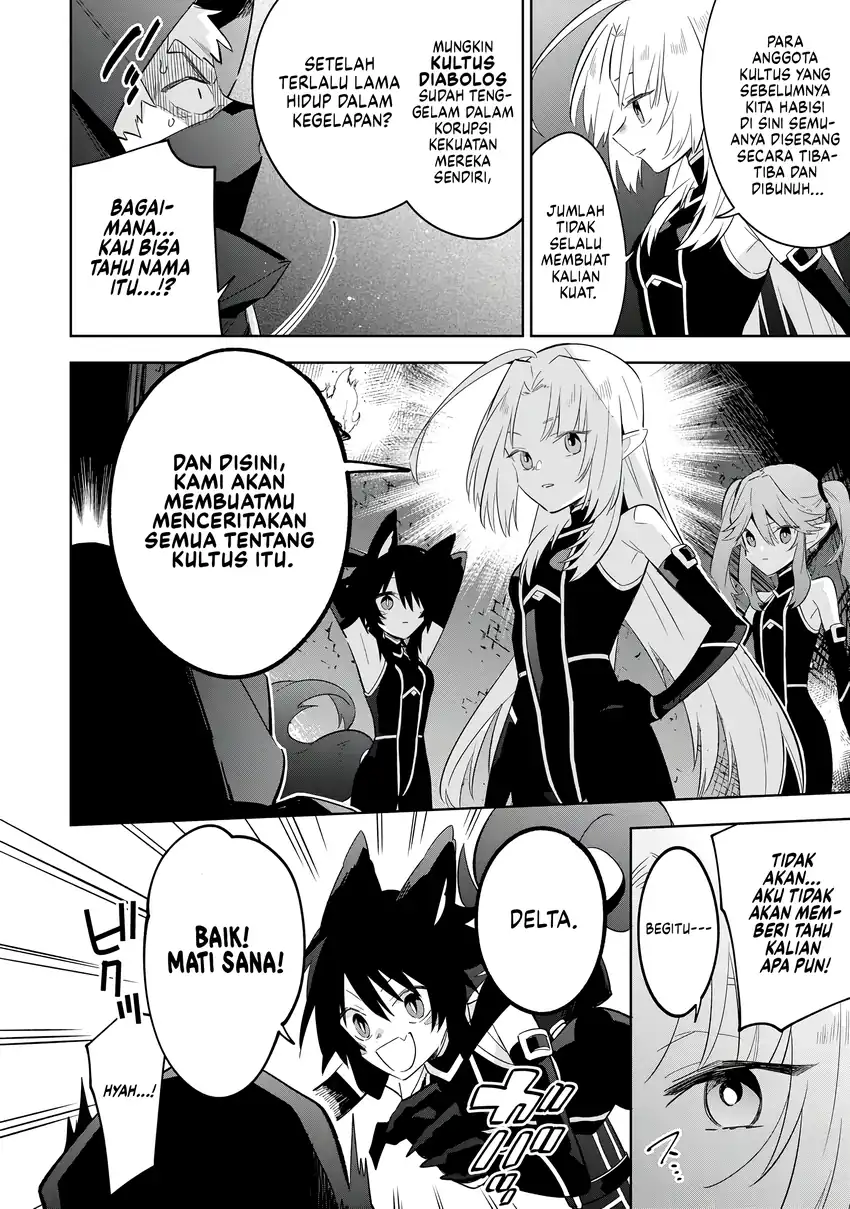 Kage no Jitsuryokusha ni Naritakute! Shichikage Retsuden Chapter 14 - halaman 13