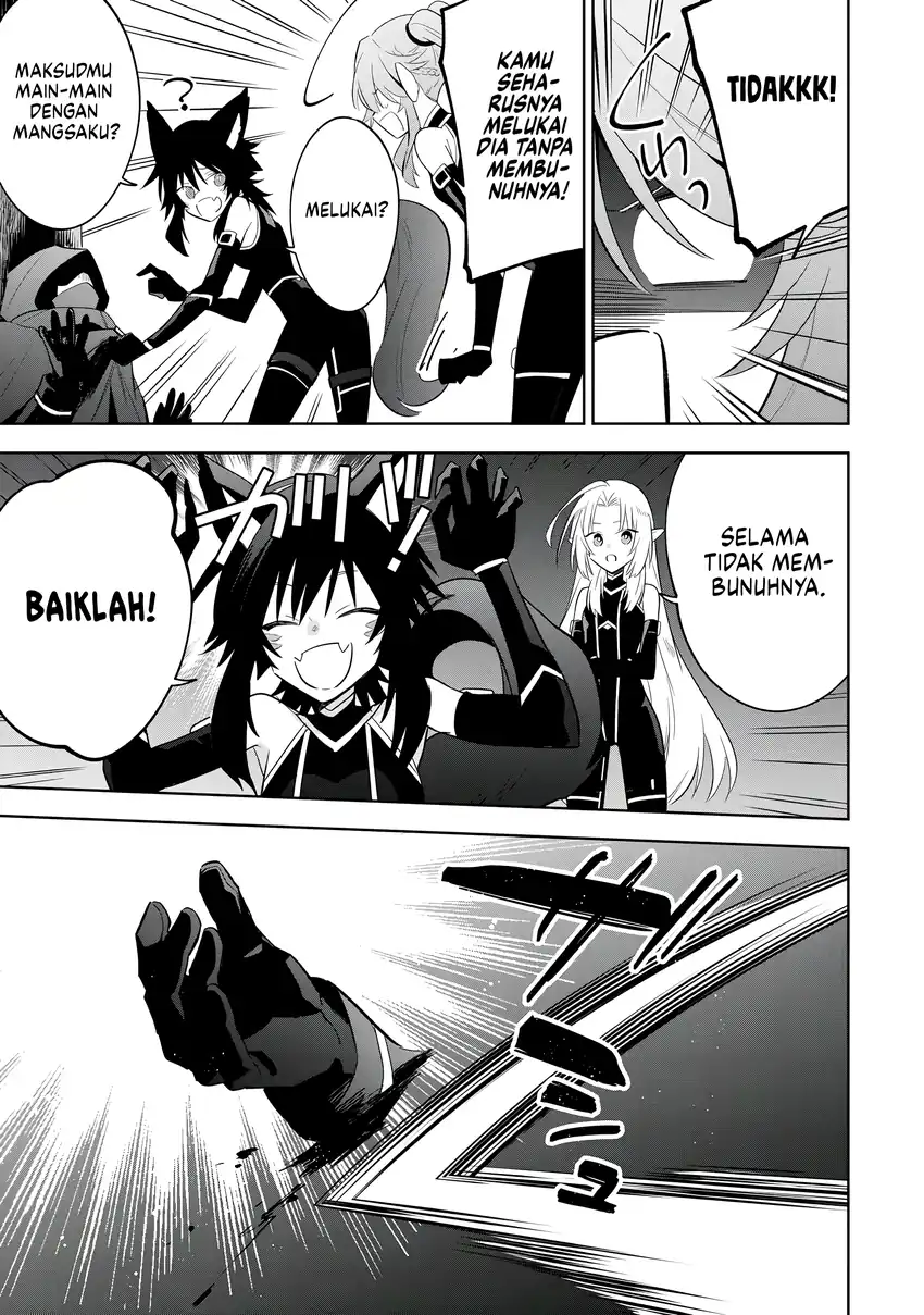 Kage no Jitsuryokusha ni Naritakute! Shichikage Retsuden Chapter 14 - halaman 14