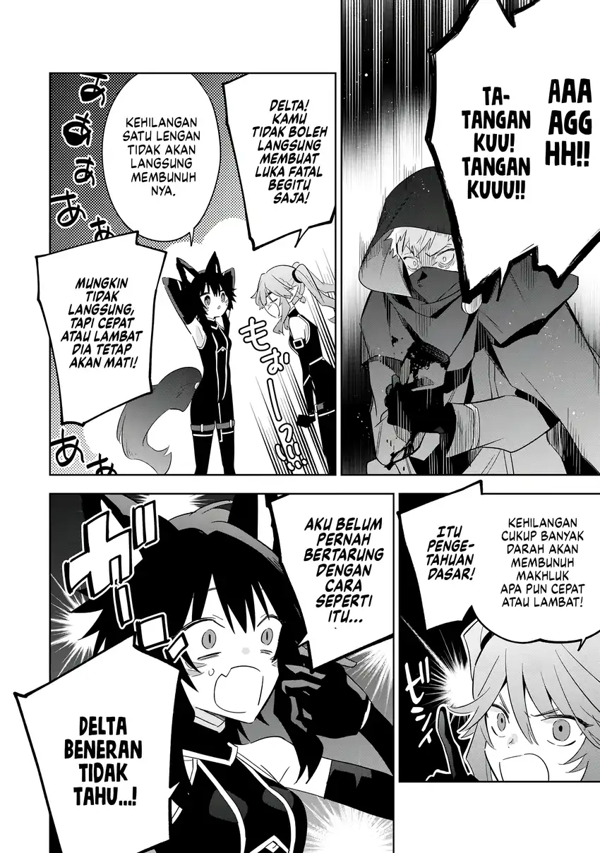 Kage no Jitsuryokusha ni Naritakute! Shichikage Retsuden Chapter 14 - halaman 15