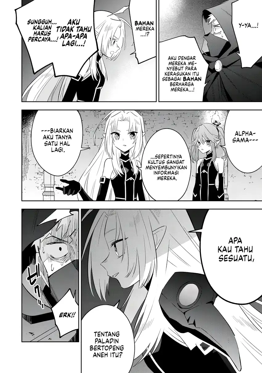 Kage no Jitsuryokusha ni Naritakute! Shichikage Retsuden Chapter 14 - halaman 17