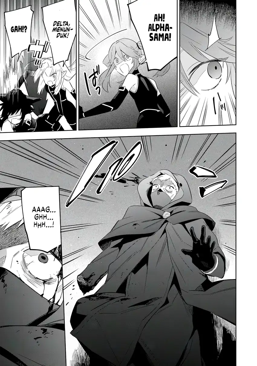 Kage no Jitsuryokusha ni Naritakute! Shichikage Retsuden Chapter 14 - halaman 20