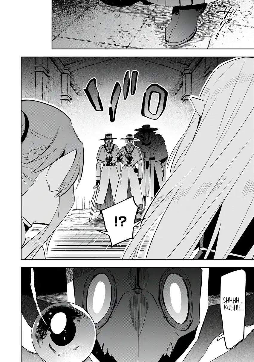 Kage no Jitsuryokusha ni Naritakute! Shichikage Retsuden Chapter 14 - halaman 21