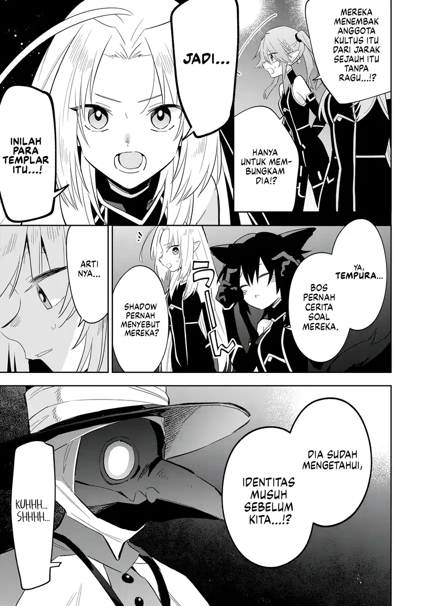 Kage no Jitsuryokusha ni Naritakute! Shichikage Retsuden Chapter 14 - halaman 22