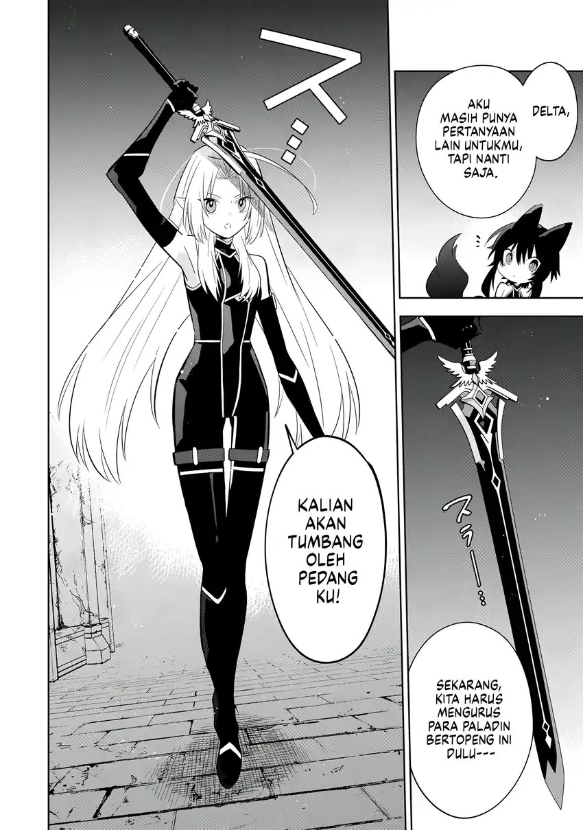 Kage no Jitsuryokusha ni Naritakute! Shichikage Retsuden Chapter 14 - halaman 23