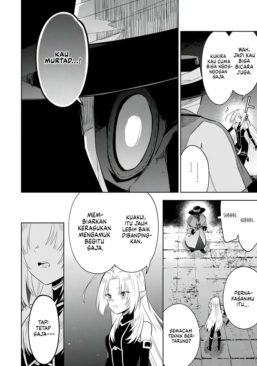 Kage no Jitsuryokusha ni Naritakute! Shichikage Retsuden Chapter 14 - halaman 25