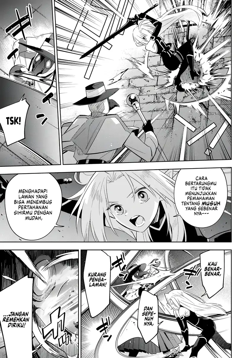 Kage no Jitsuryokusha ni Naritakute! Shichikage Retsuden Chapter 14 - halaman 26