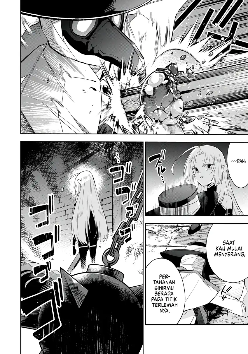 Kage no Jitsuryokusha ni Naritakute! Shichikage Retsuden Chapter 14 - halaman 27