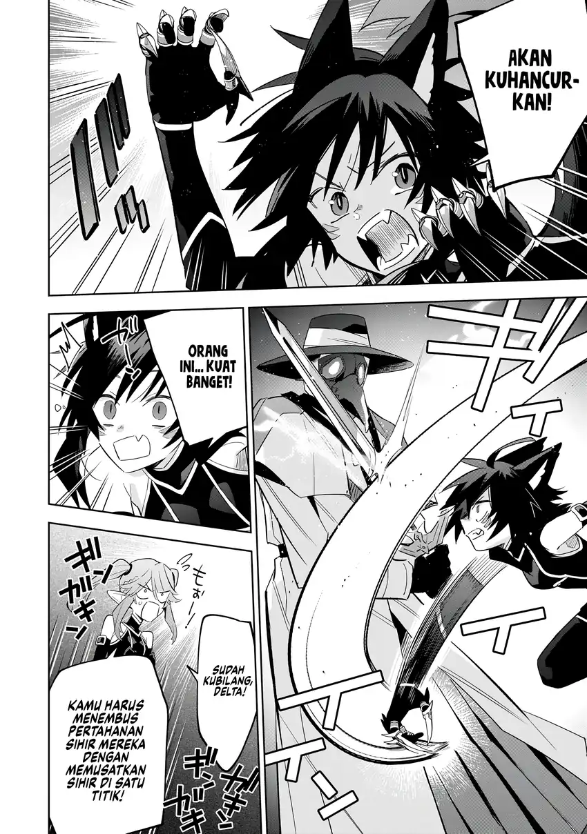 Kage no Jitsuryokusha ni Naritakute! Shichikage Retsuden Chapter 14 - halaman 29