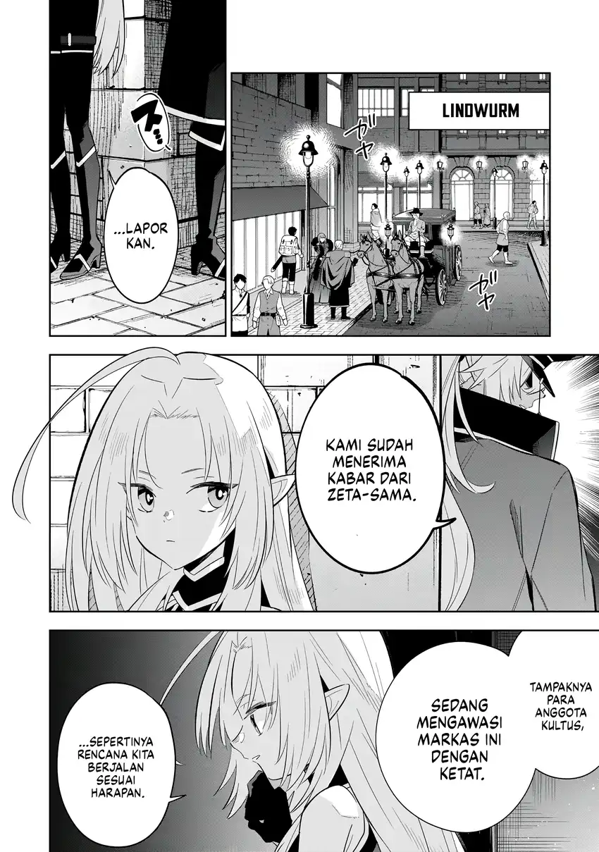 Kage no Jitsuryokusha ni Naritakute! Shichikage Retsuden Chapter 14 - halaman 3