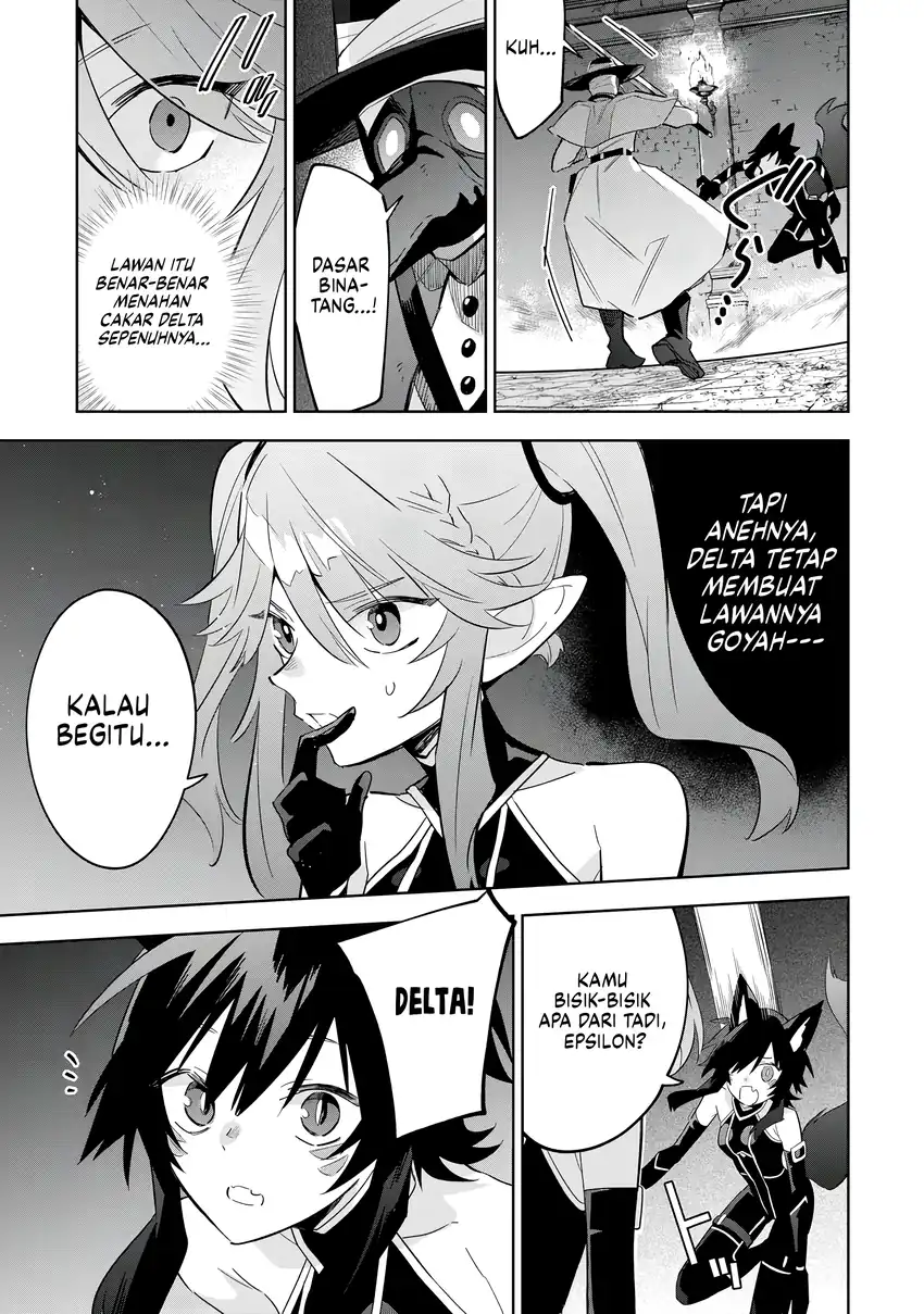 Kage no Jitsuryokusha ni Naritakute! Shichikage Retsuden Chapter 14 - halaman 30
