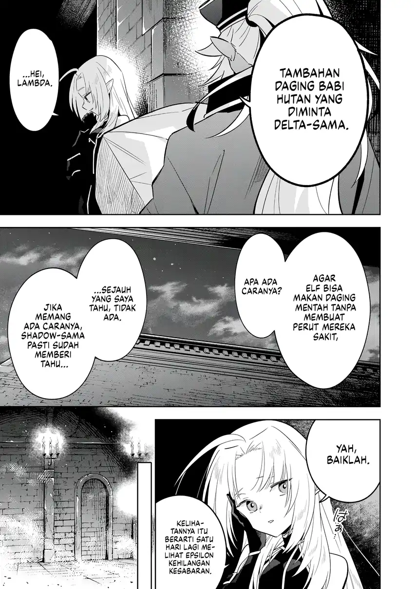 Kage no Jitsuryokusha ni Naritakute! Shichikage Retsuden Chapter 14 - halaman 6