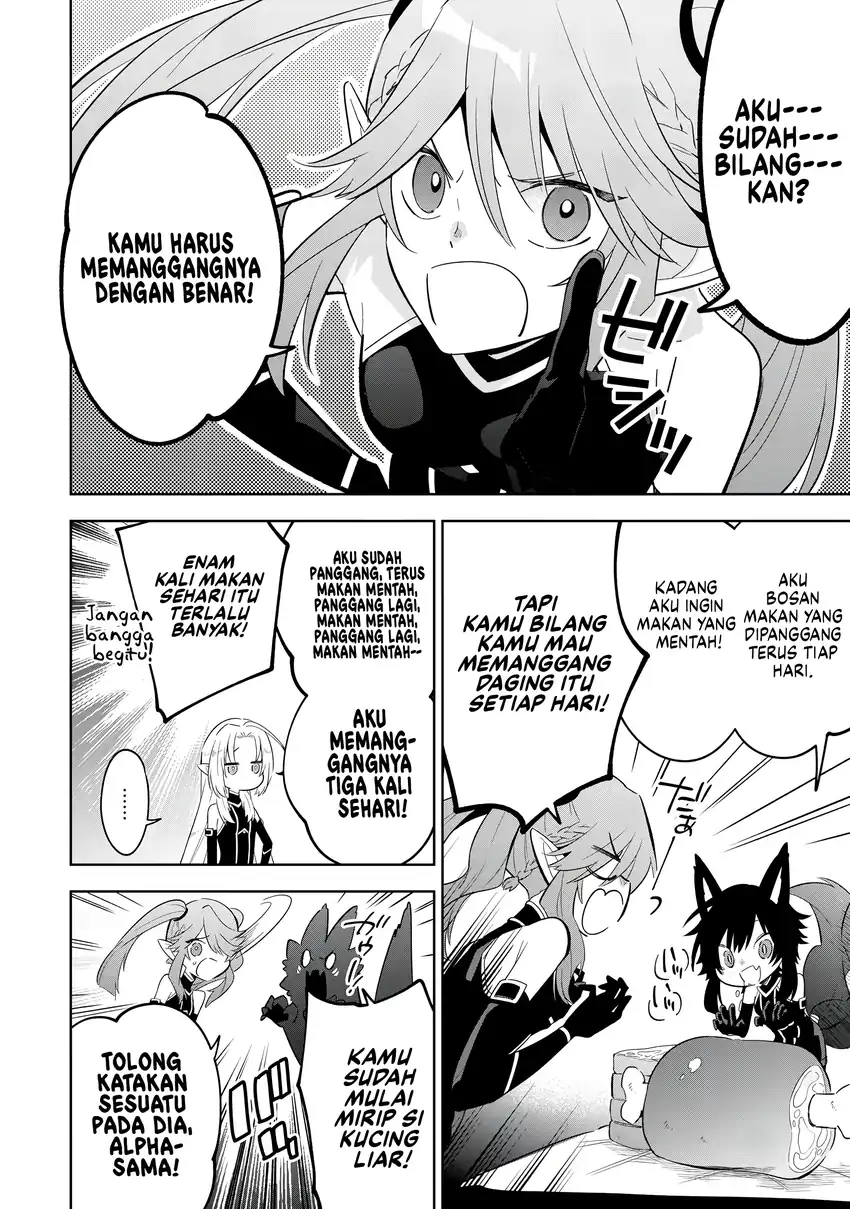 Kage no Jitsuryokusha ni Naritakute! Shichikage Retsuden Chapter 14 - halaman 7