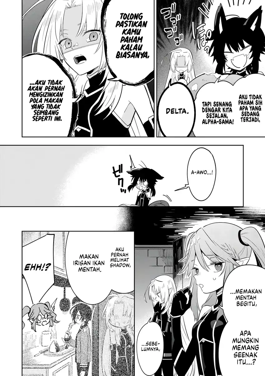 Kage no Jitsuryokusha ni Naritakute! Shichikage Retsuden Chapter 14 - halaman 9