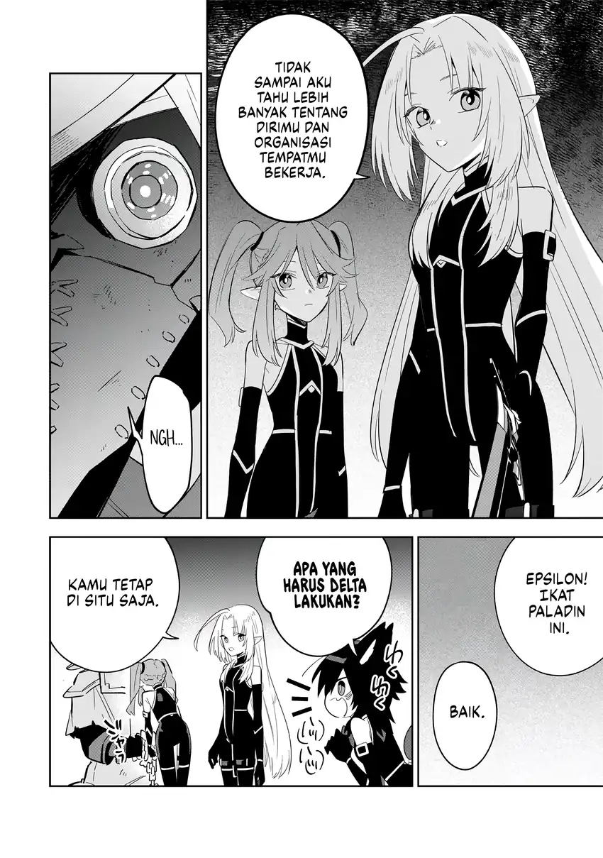 Kage no Jitsuryokusha ni Naritakute! Shichikage Retsuden Chapter 15 - halaman 15