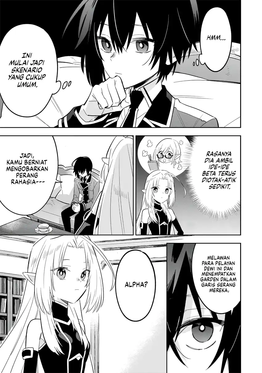 Kage no Jitsuryokusha ni Naritakute! Shichikage Retsuden Chapter 15 - halaman 22