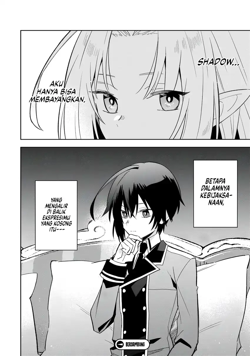 Kage no Jitsuryokusha ni Naritakute! Shichikage Retsuden Chapter 15 - halaman 27