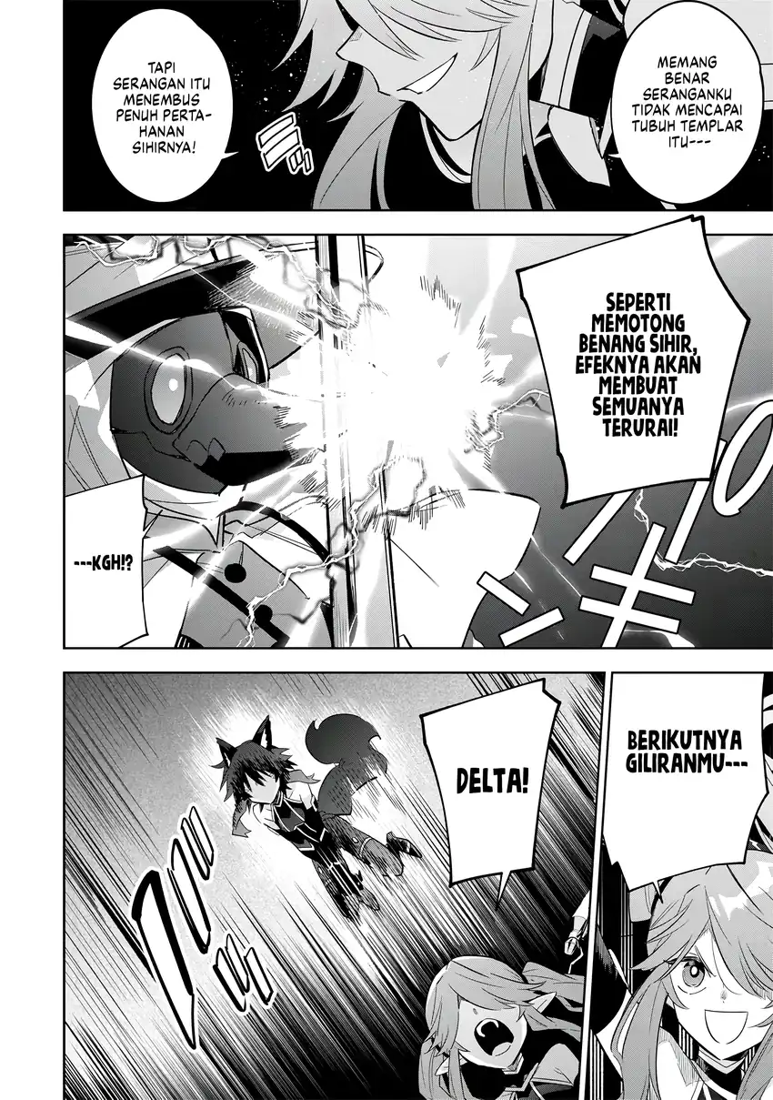 Kage no Jitsuryokusha ni Naritakute! Shichikage Retsuden Chapter 15 - halaman 5