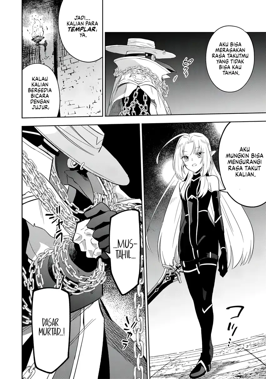 Kage no Jitsuryokusha ni Naritakute! Shichikage Retsuden Chapter 15 - halaman 9