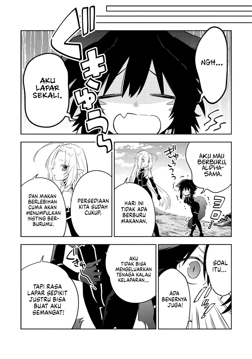 Kage no Jitsuryokusha ni Naritakute! Shichikage Retsuden Chapter 16 - halaman 12