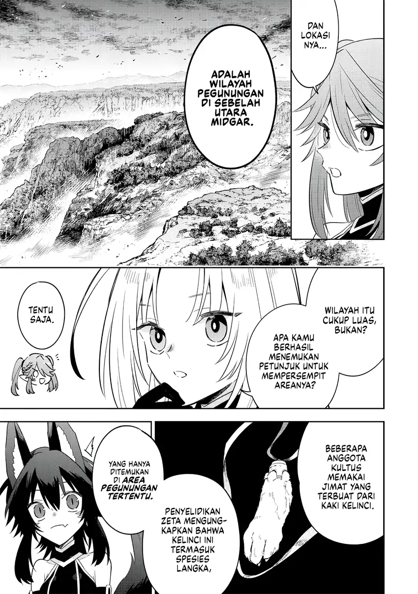 Kage no Jitsuryokusha ni Naritakute! Shichikage Retsuden Chapter 16 - halaman 14