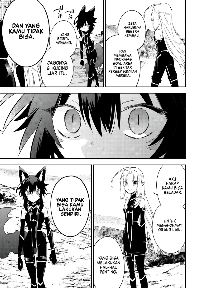 Kage no Jitsuryokusha ni Naritakute! Shichikage Retsuden Chapter 16 - halaman 15