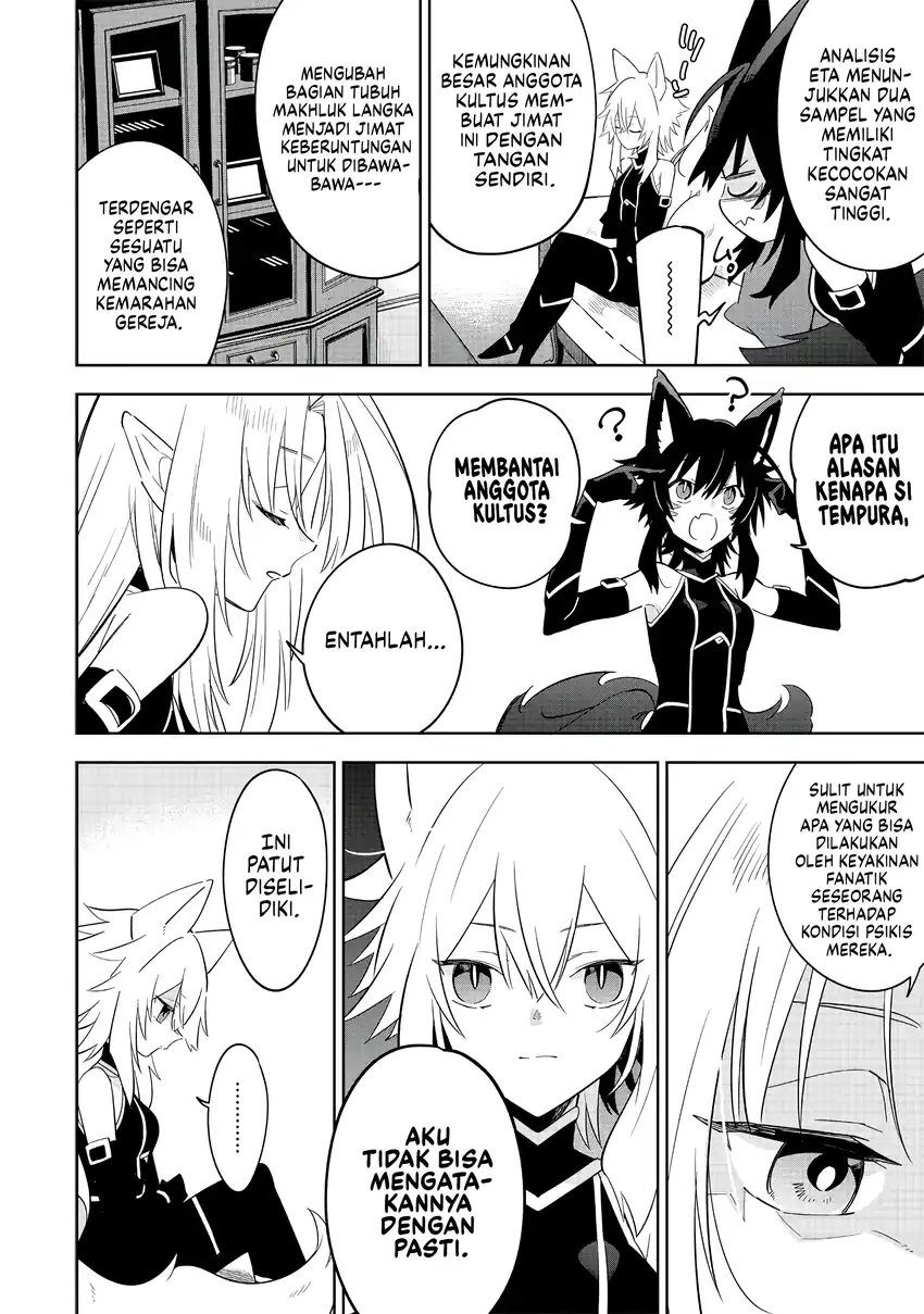 Kage no Jitsuryokusha ni Naritakute! Shichikage Retsuden Chapter 16 - halaman 17