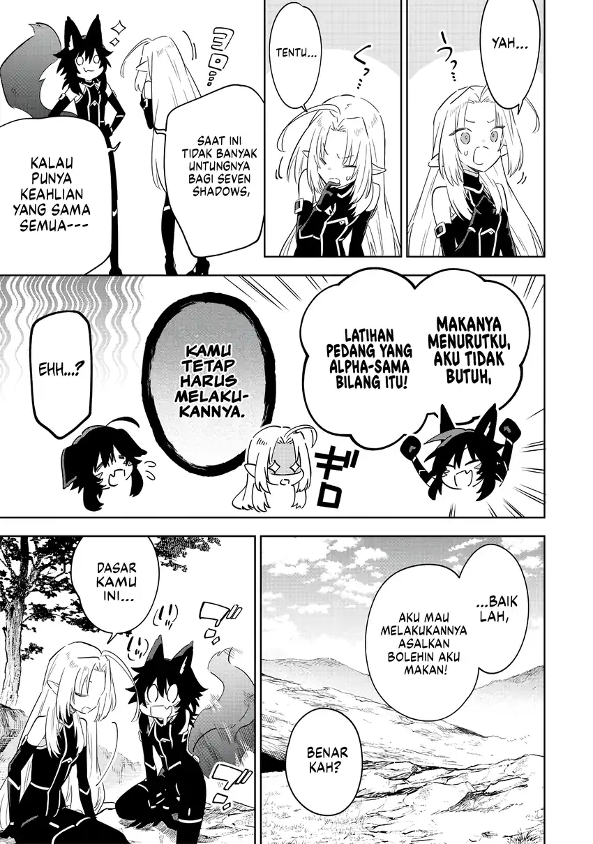 Kage no Jitsuryokusha ni Naritakute! Shichikage Retsuden Chapter 16 - halaman 21
