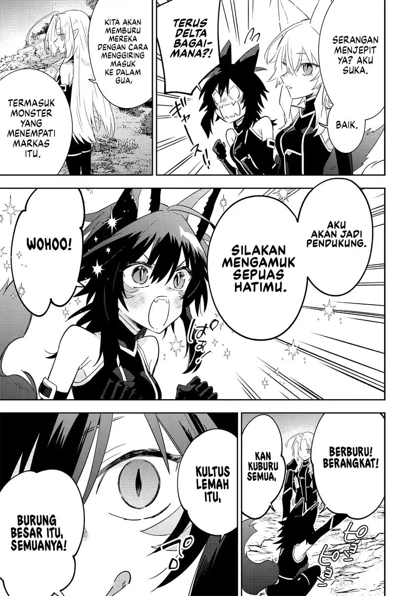Kage no Jitsuryokusha ni Naritakute! Shichikage Retsuden Chapter 16 - halaman 22