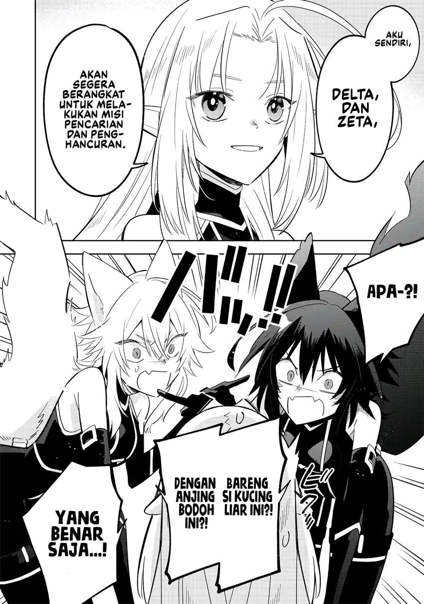 Kage no Jitsuryokusha ni Naritakute! Shichikage Retsuden Chapter 16 - halaman 23