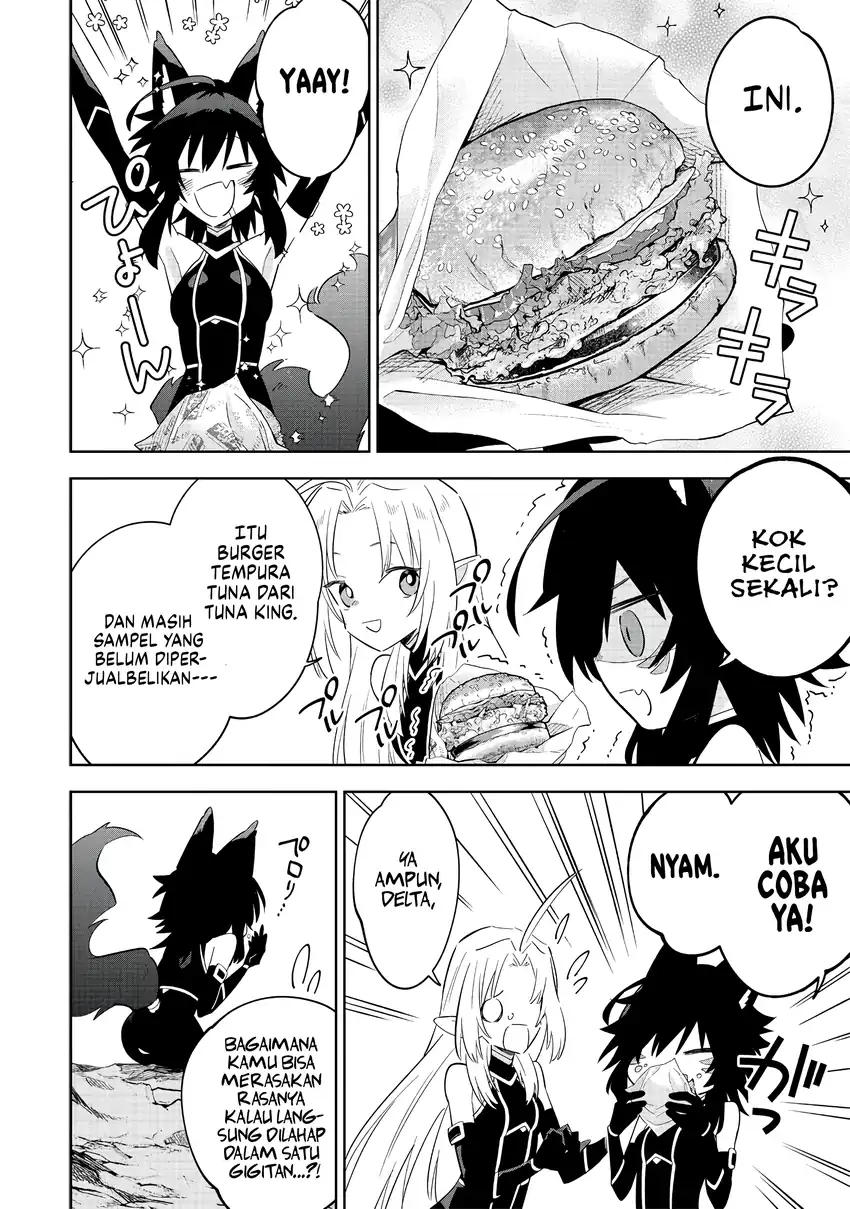 Kage no Jitsuryokusha ni Naritakute! Shichikage Retsuden Chapter 16 - halaman 24