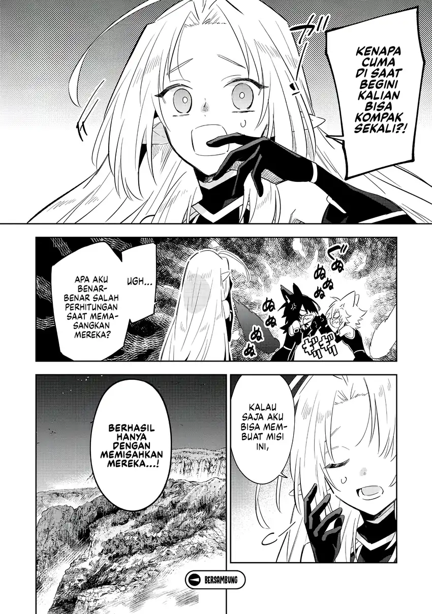 Kage no Jitsuryokusha ni Naritakute! Shichikage Retsuden Chapter 16 - halaman 29