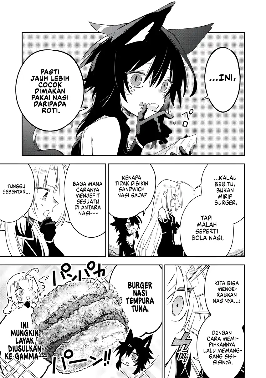 Kage no Jitsuryokusha ni Naritakute! Shichikage Retsuden Chapter 16 - halaman 4