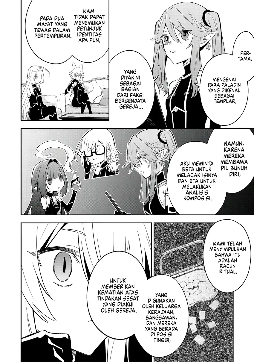 Kage no Jitsuryokusha ni Naritakute! Shichikage Retsuden Chapter 16 - halaman 5