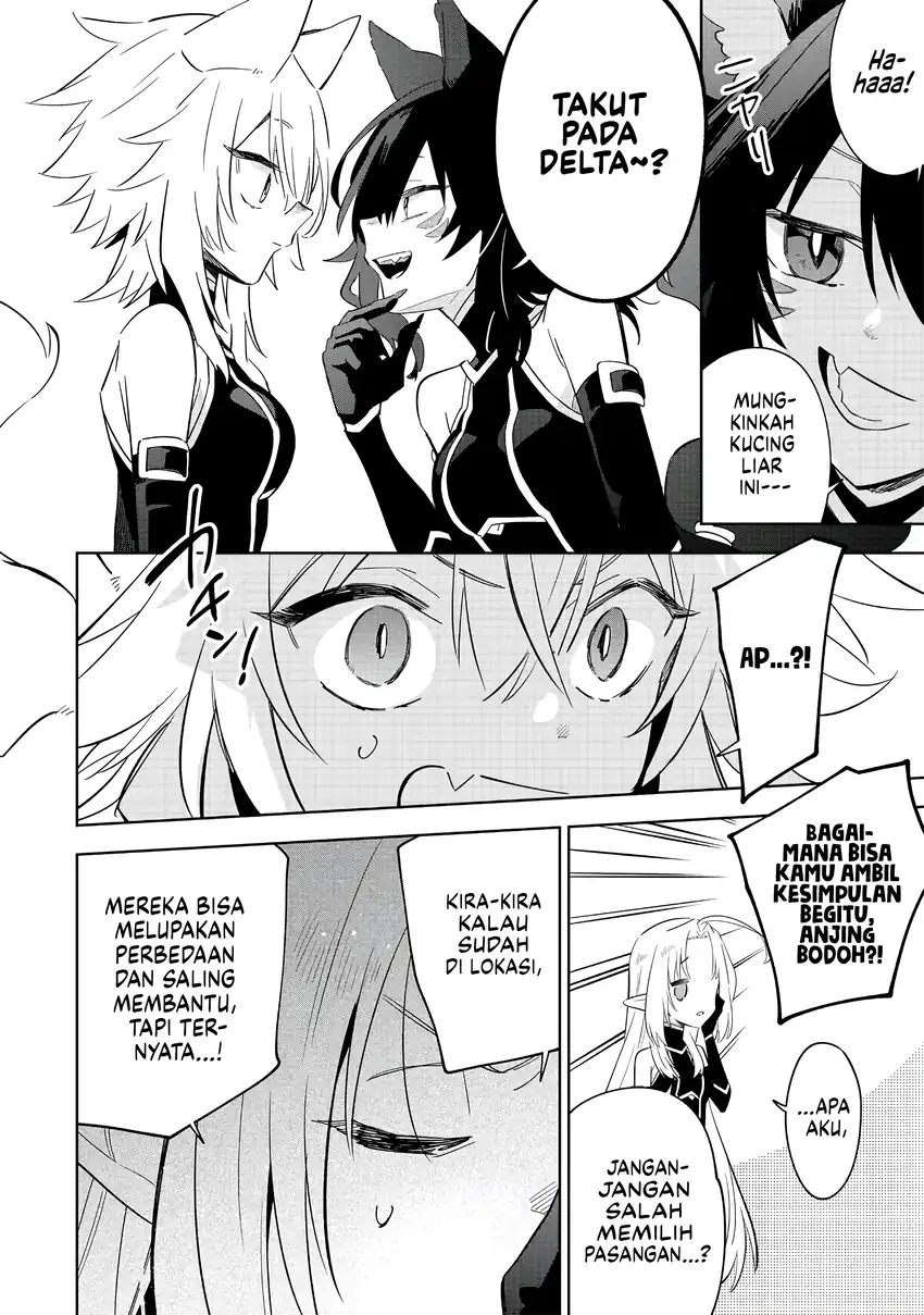 Kage no Jitsuryokusha ni Naritakute! Shichikage Retsuden Chapter 16 - halaman 6