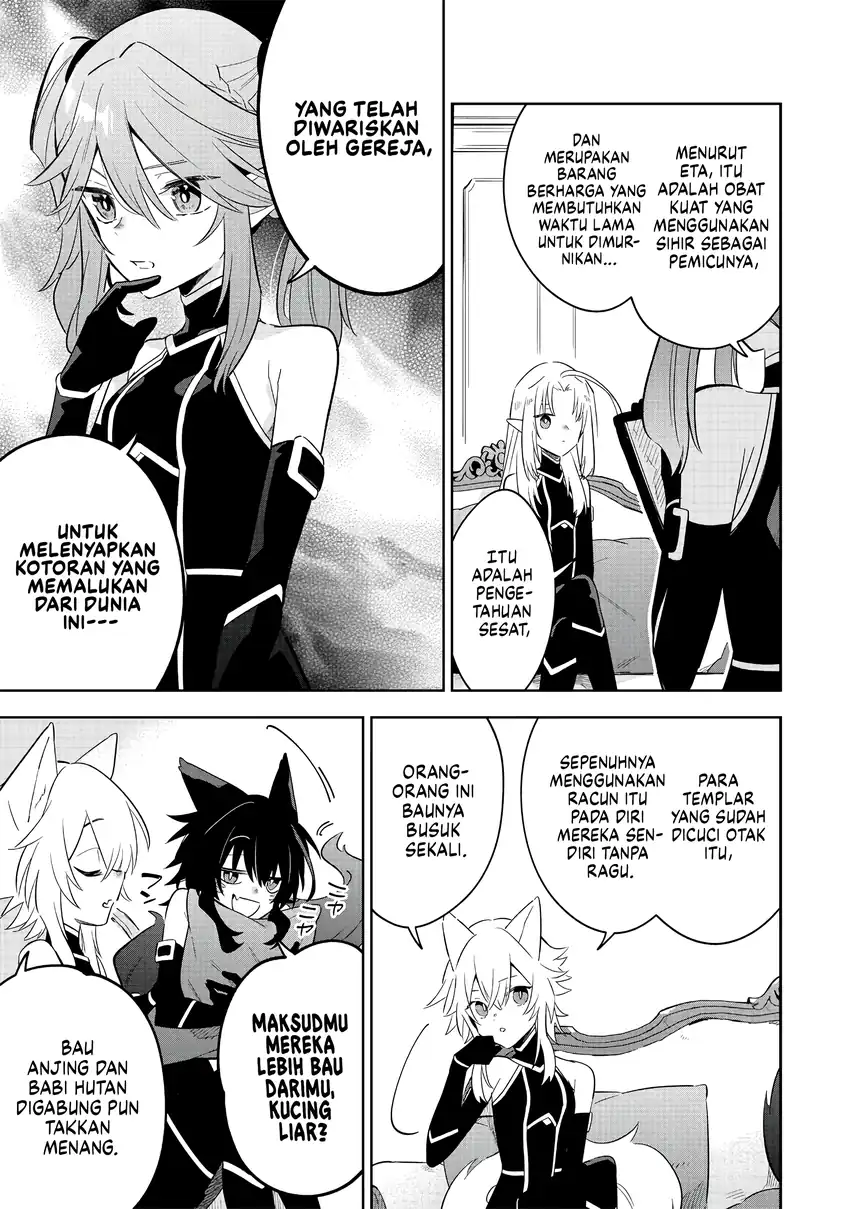 Kage no Jitsuryokusha ni Naritakute! Shichikage Retsuden Chapter 16 - halaman 8