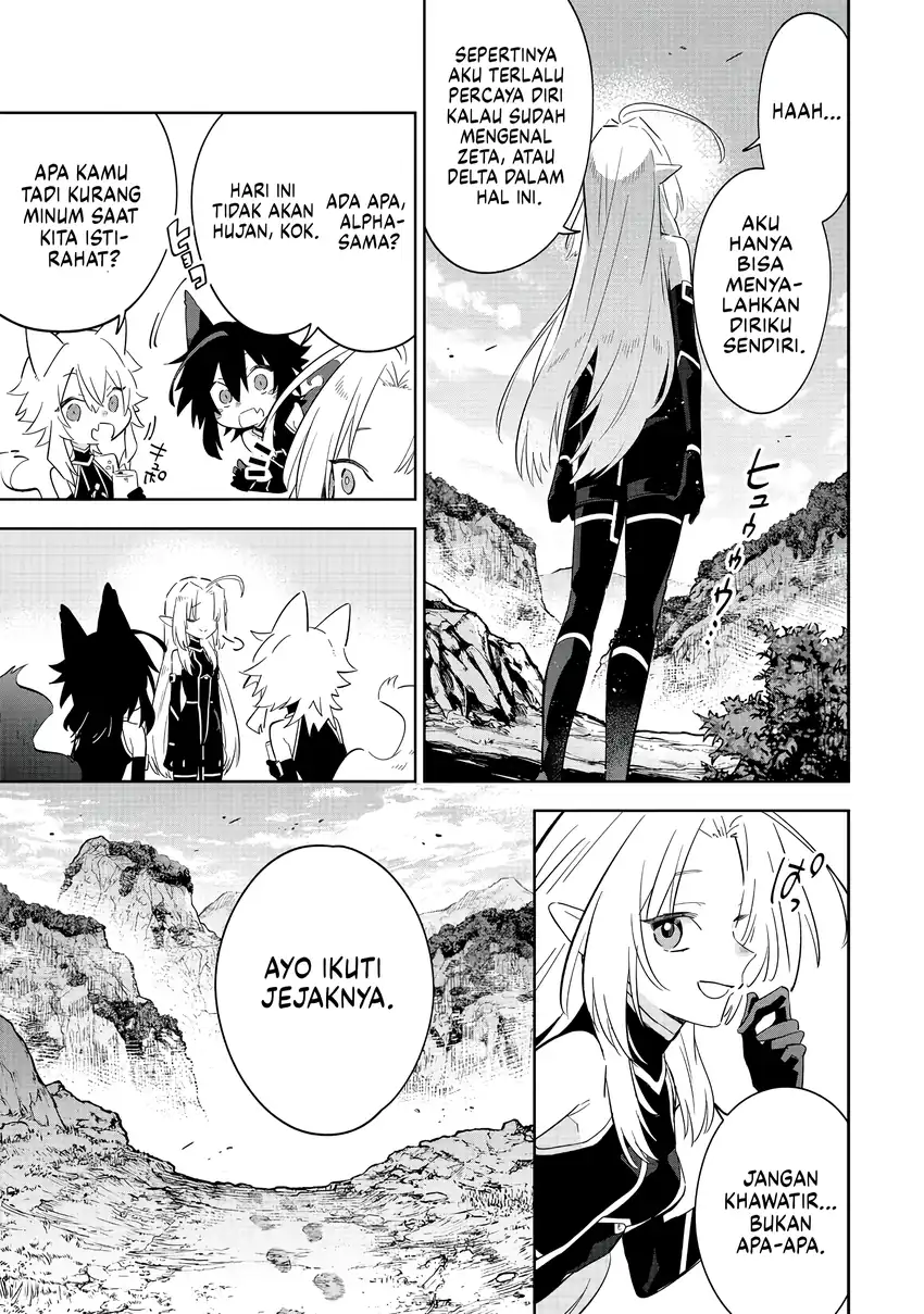 Kage no Jitsuryokusha ni Naritakute! Shichikage Retsuden Chapter 16 - halaman 9