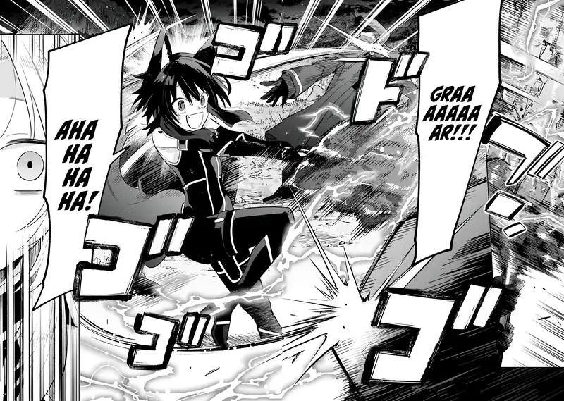 Kage no Jitsuryokusha ni Naritakute! Shichikage Retsuden Chapter 17 - halaman 11