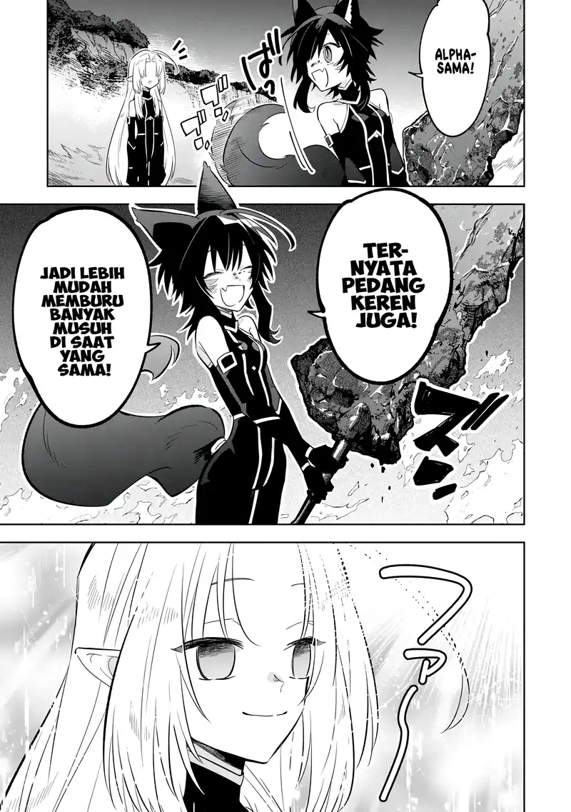 Kage no Jitsuryokusha ni Naritakute! Shichikage Retsuden Chapter 17 - halaman 13