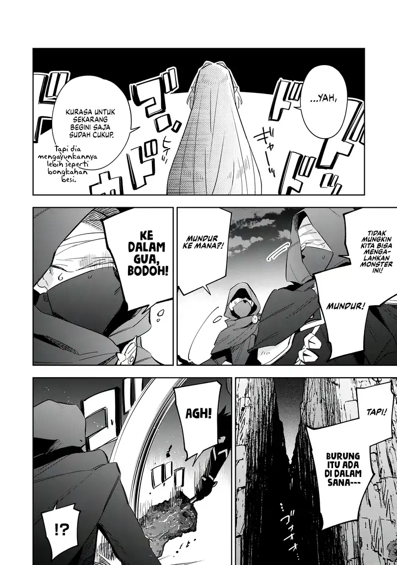 Kage no Jitsuryokusha ni Naritakute! Shichikage Retsuden Chapter 17 - halaman 14