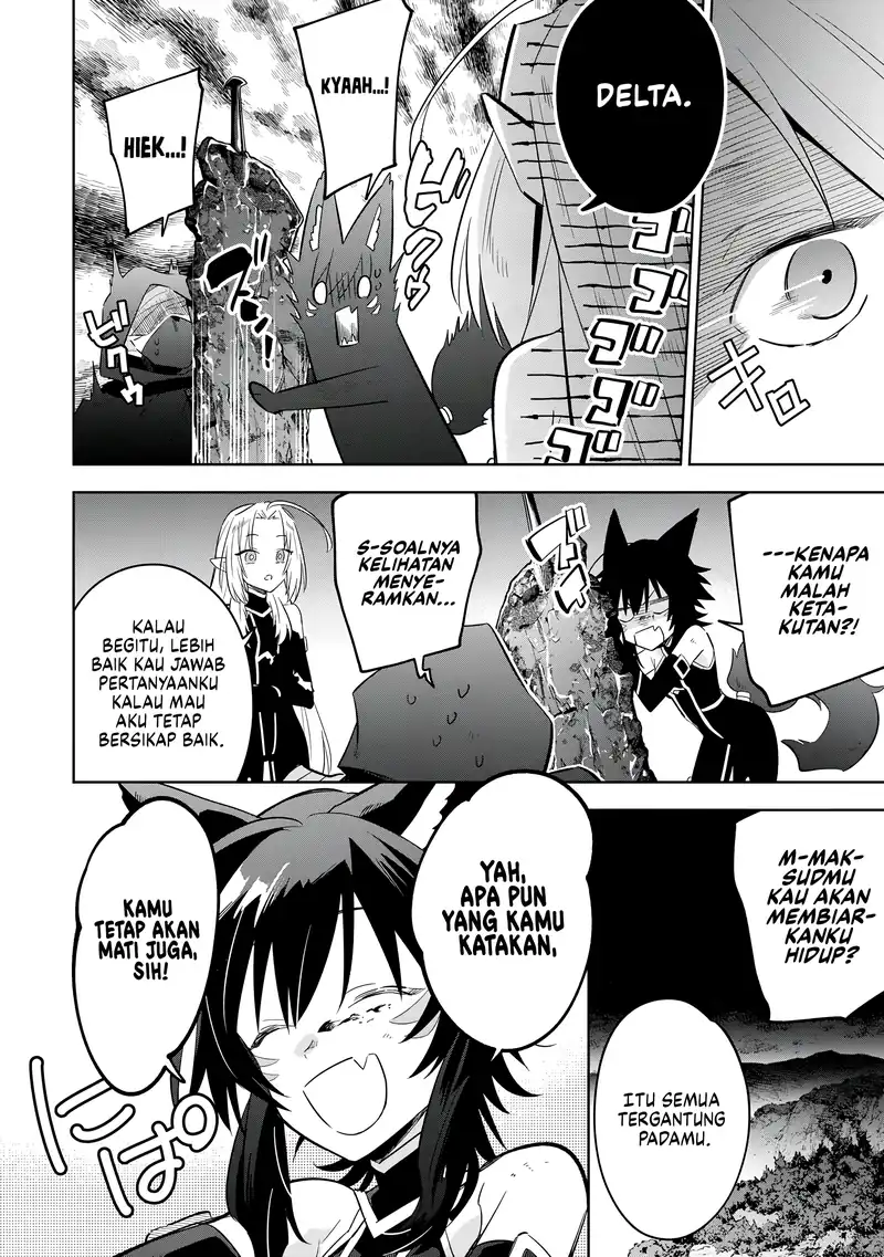 Kage no Jitsuryokusha ni Naritakute! Shichikage Retsuden Chapter 17 - halaman 16