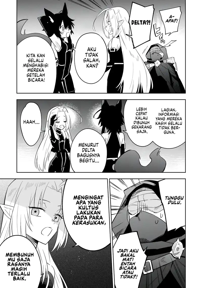 Kage no Jitsuryokusha ni Naritakute! Shichikage Retsuden Chapter 17 - halaman 17