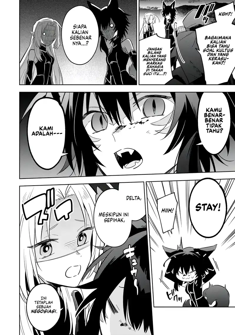 Kage no Jitsuryokusha ni Naritakute! Shichikage Retsuden Chapter 17 - halaman 18