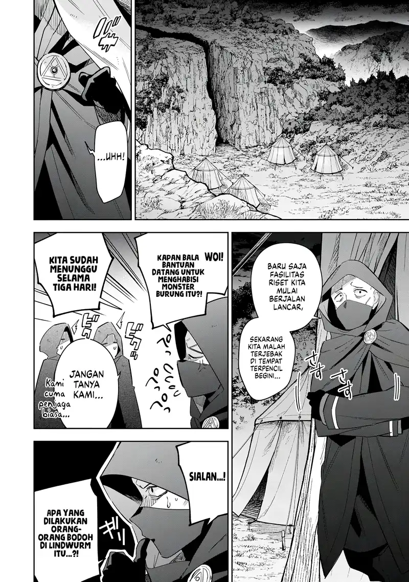 Kage no Jitsuryokusha ni Naritakute! Shichikage Retsuden Chapter 17 - halaman 3